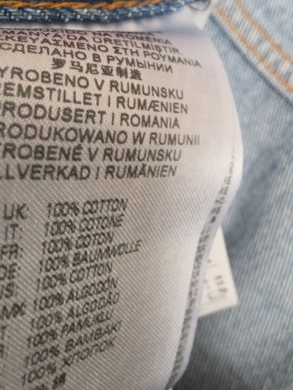 Diesel Viker Straight-Leg Jeans - New - Picture 7 of 7